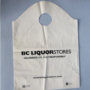 超市购物袋 塑料购物袋 百盛塑料袋