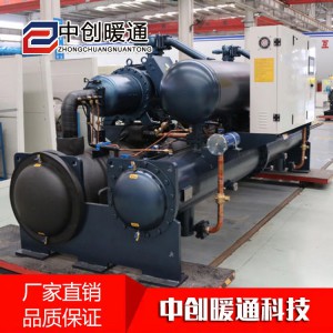 水（地）源热泵机组 水源热泵 空调机组