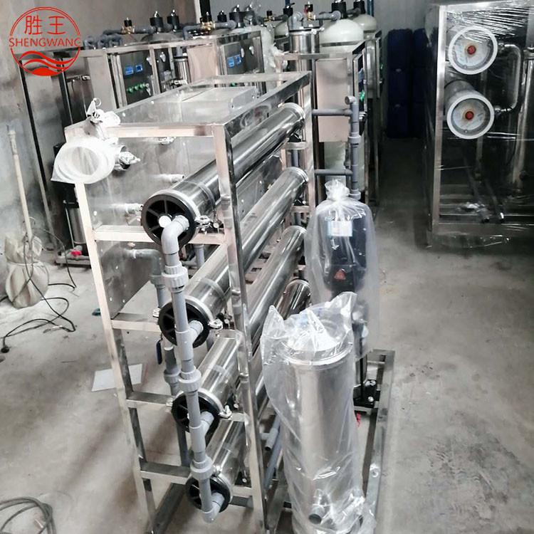 山东胜王RO反渗透设备 1.5T反渗透净水处理设备 规格齐全