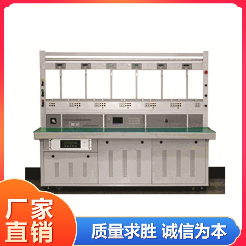 HG-3018型三相电能表检定装置生产厂家