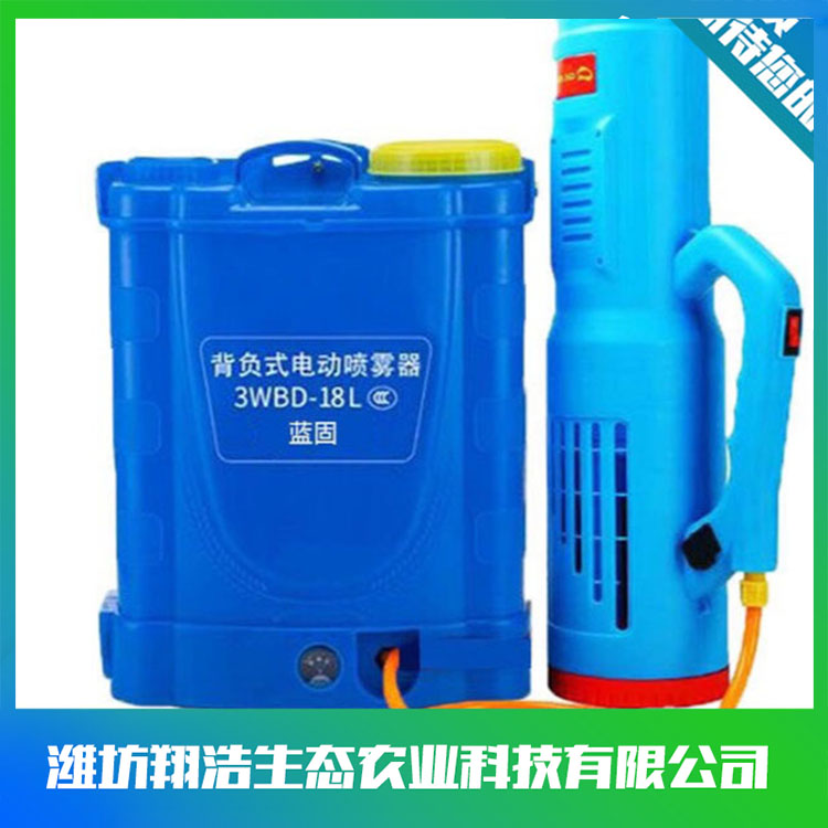背负式电动喷雾器锂电农用喷雾器 16L果园消毒防疫打药机 厂家直销