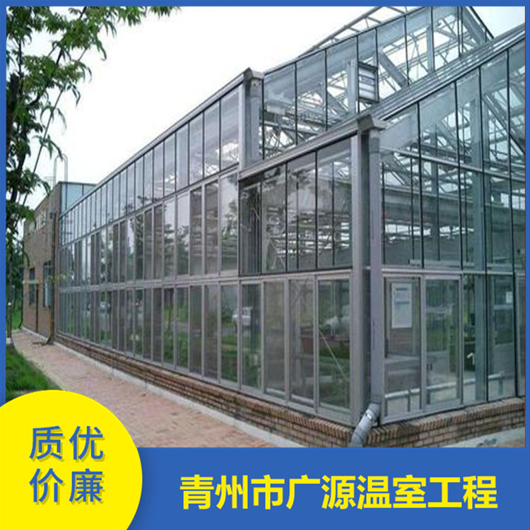 加工玻璃温室大棚 连栋玻璃温室大棚厂家 玻璃温室