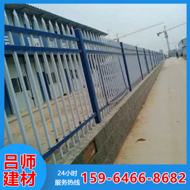防护围栏销售价格 草坪围栏生产厂家 吕师建材