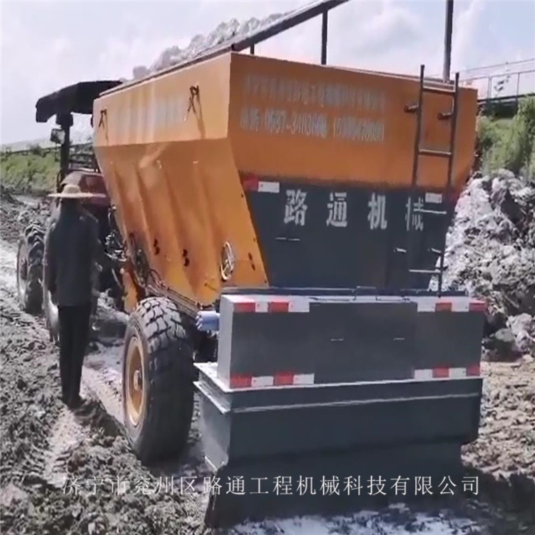 10立方撒布机 厂家直销 哈尔滨撒布机 水泥撒布机 路通机械 优质供应