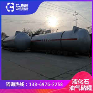 黑龙江100立方液化储罐 液化气储罐厂家