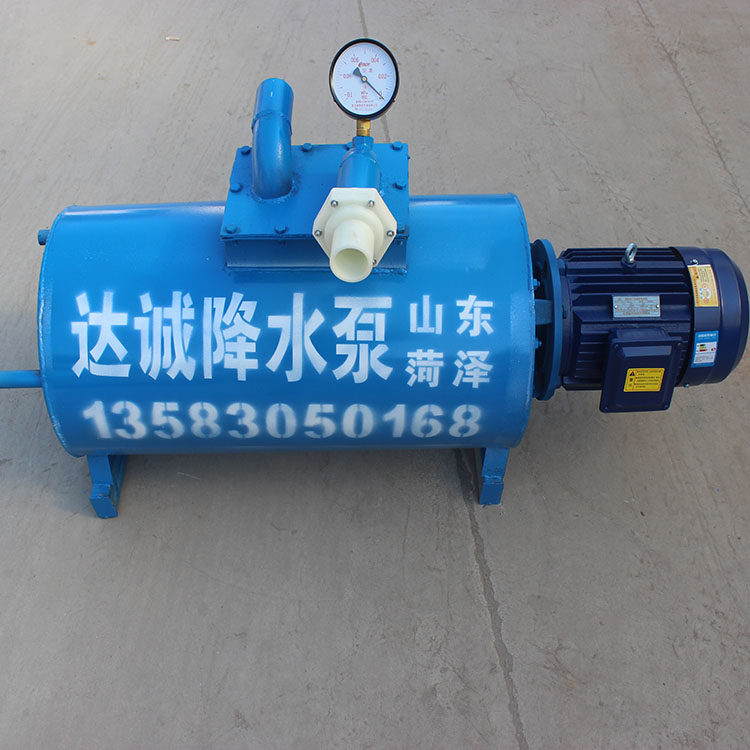 达诚7.5kw节能降水泵 可定制 提供技术指导