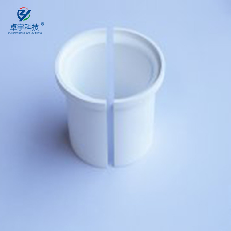氮化硼绝缘件 垫片 管件 靶材 超硬材料 尺寸大小均可定制