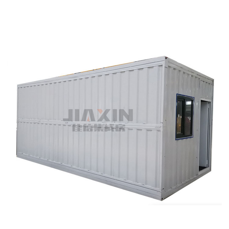 集装箱房供应可定制工地活动板房打包箱 集成房屋移动住人集装箱房