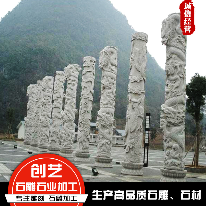花岗岩石雕石龙柱 石雕龙柱销售价格 景观雕塑