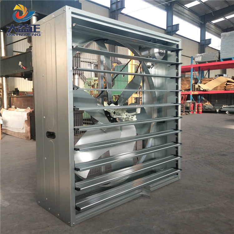 加工定制畜牧养殖风机 推拉式风机 厂家直销 品质保证