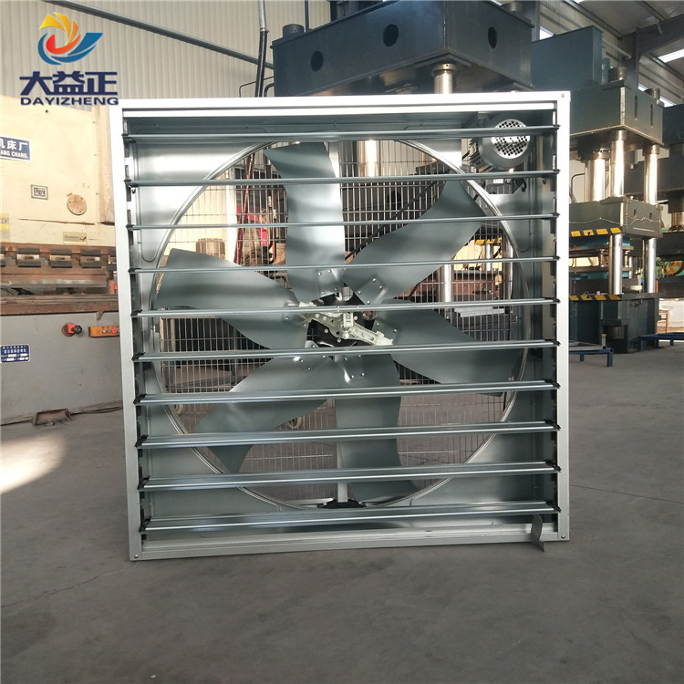 加工定制工业排风扇排气扇 推拉式负压风机 厂家直销 品质保证