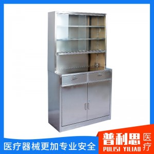 无菌柜  不锈钢无菌柜  厂家 提供 无菌器械柜 医用无菌柜