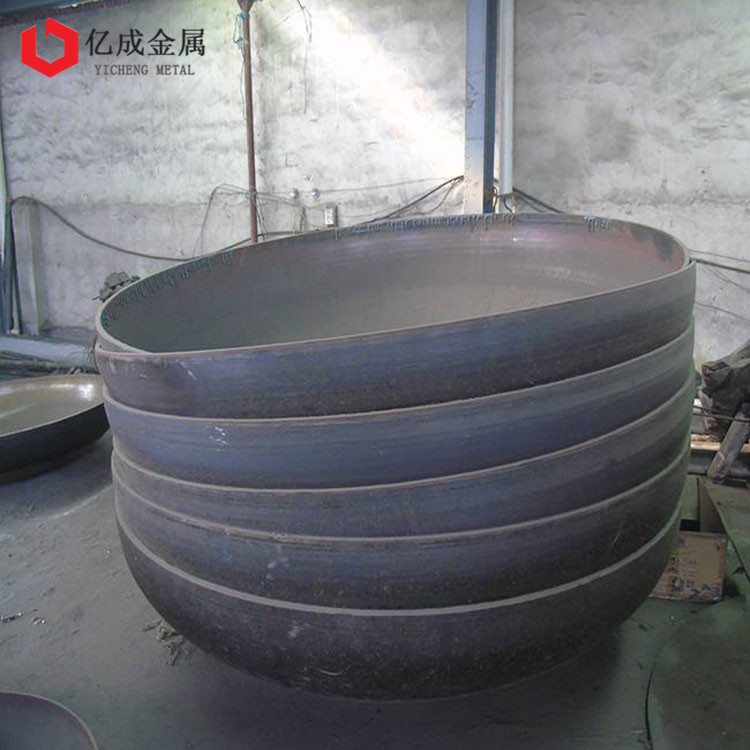 专业生产碳钢封头 不锈钢封头 国标非标均可定制