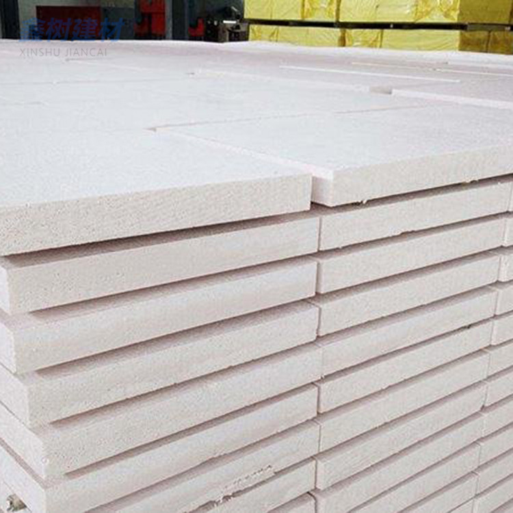 改性聚苯板 A级防火改性聚苯板 外墙保温聚合聚苯板 规格齐全 可加工定制