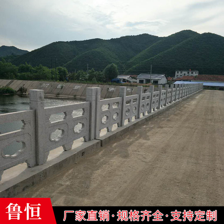 大理石石雕栏杆制作 桥梁护栏河道石栏杆 支持来图定制