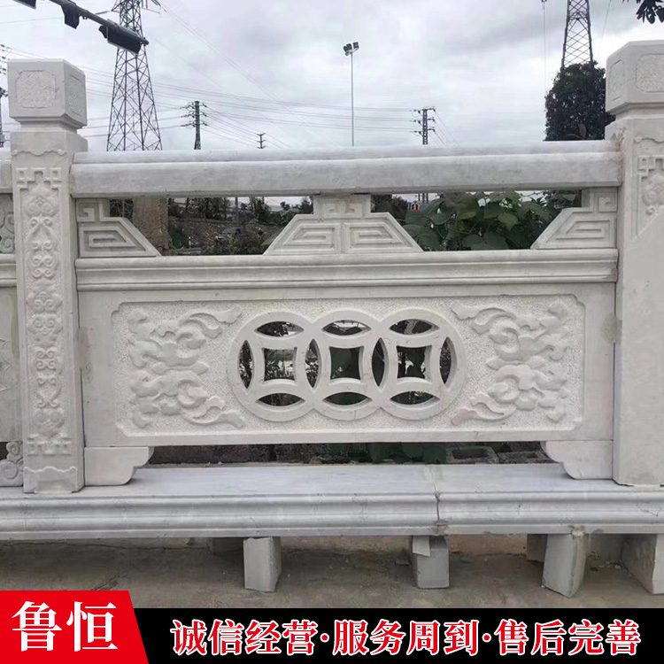 汉白玉石雕栏杆制作 桥梁护栏河道石栏杆 支持来图定制