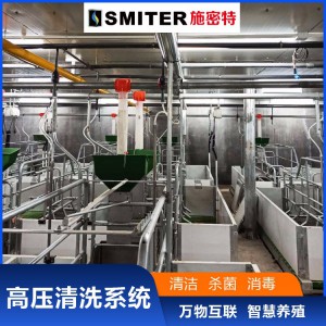 猪场集中式高压清洗系统 畜牧业高压清洗消毒设备
