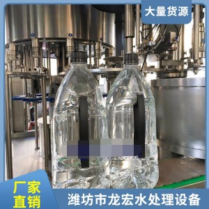 瓶装水生产线  辽宁纯净水设备厂家生产小瓶水灌装线