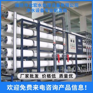 瓶装水生产线  辽宁纯净水设备厂家生产小瓶水灌装线