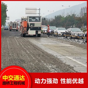 厂家直销水泥路面共振破碎机 TDGP650共振破碎机