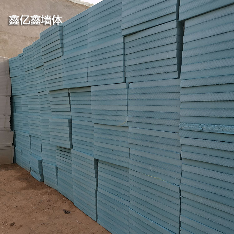 外墙屋顶隔热挤塑保温板 b1级阻燃挤塑聚苯板