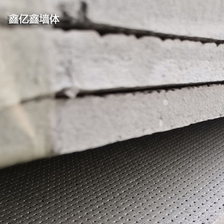 外墙屋顶隔热挤塑保温板 b1级阻燃挤塑聚苯板