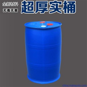 闭口翻新塑料桶厂家 济宁漂浮桶价格  行情价格 泓泰包装 性塑料桶批发