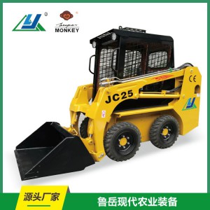 JC60滑移装载机生产 滑移装载机供应厂家  鲁岳现代农业