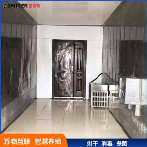 保温箱式电热烘干房 猪场物资烘干消毒房 消毒烘干设备