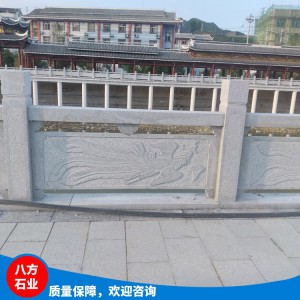 出售石雕栏板 别墅寺庙河道石雕栏杆 可定制护栏石栏杆