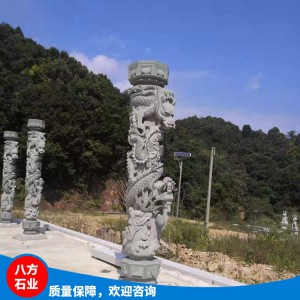 城市广场石龙柱雕刻 公园广场花岗岩文化图腾柱定制雕刻
