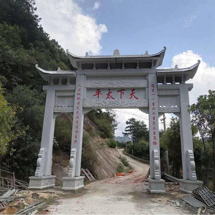 花岗岩石雕牌坊 汉白玉 青石 大理石牌坊牌楼加工定制