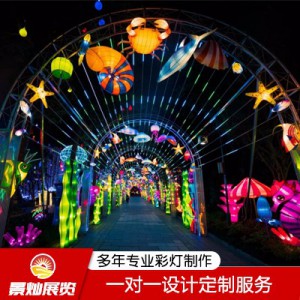 LED幻彩灯带 时空隧道灯条跑马流水外控全彩可编程舞台灯光展专用