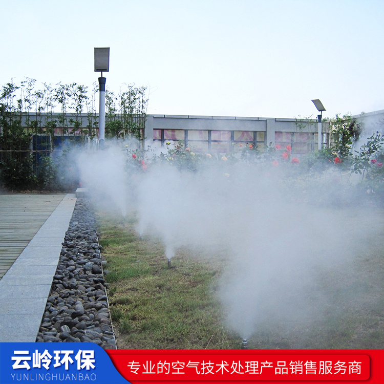 高压造雾设备销售 园区景观造雾喷雾设备 厂家销售