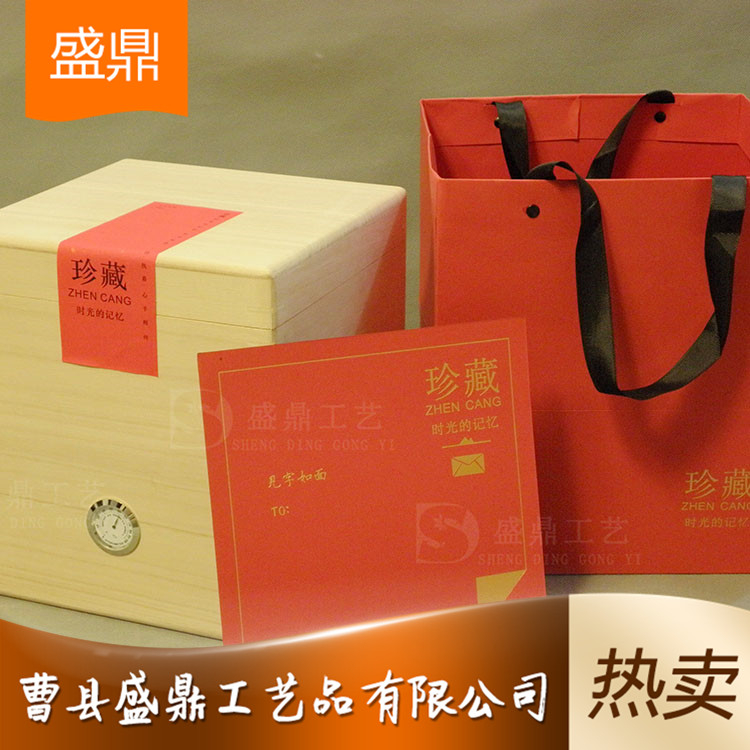 厂家批发精品茶叶盒 铁观音茶叶包装盒 支持定制