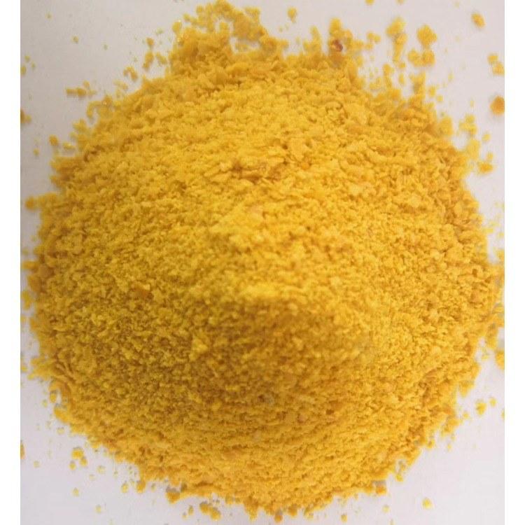 高纯度聚合氯化铝 黄色聚合氯化铝 厂家销售