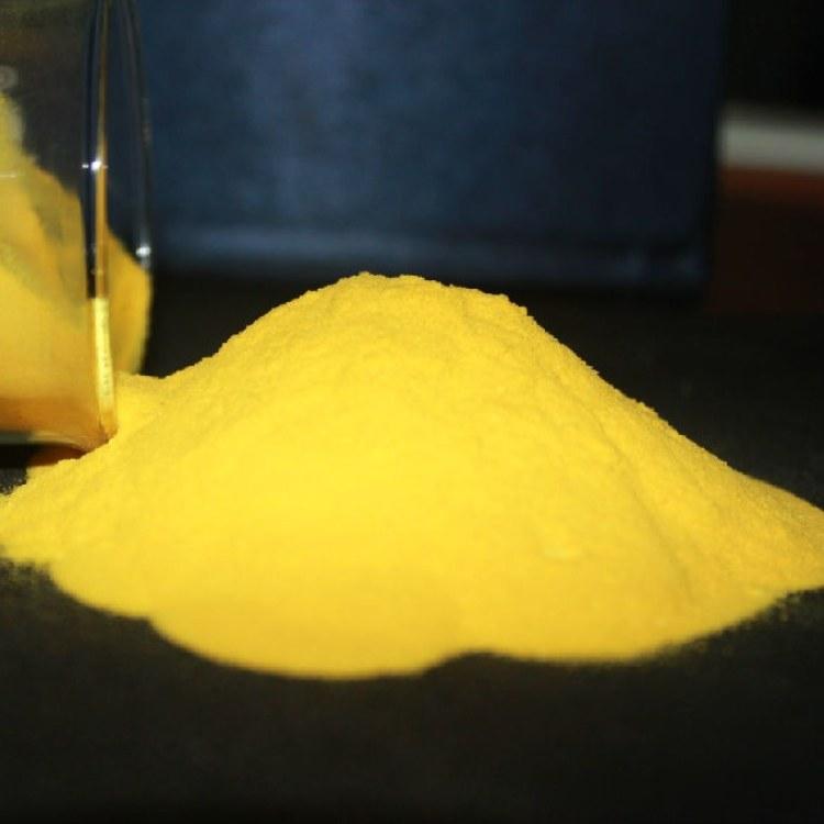 高纯度聚合氯化铝 黄色聚合氯化铝 厂家销售