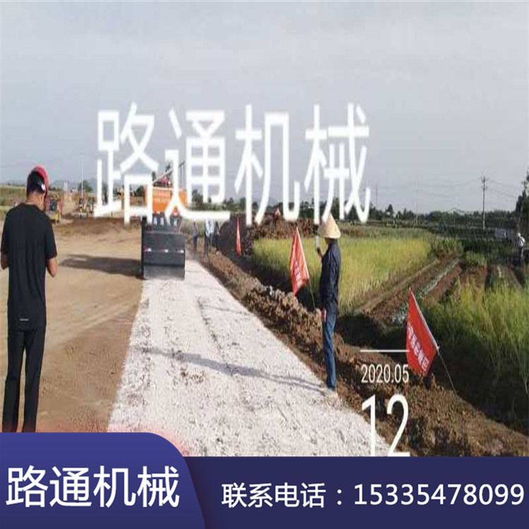 公路铺设沥青拌合机 销售济宁灰土拌合机 路通工程机械