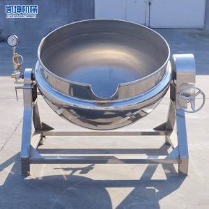 食品夹层锅 电加热可倾式汤锅 不锈钢化糖锅 食品加工设备