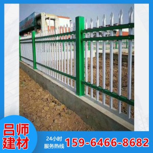 菏泽护栏围栏定制 铝艺护栏 锌钢护栏 铁艺护栏