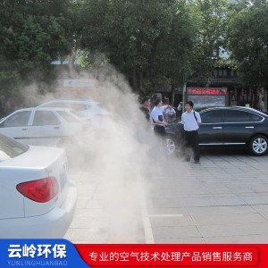 喷雾除尘设备生产厂家 云岭环保科技