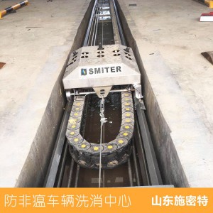 屠宰厂运输车辆洗消中心 车辆消毒通道价格 屠宰厂半自动车辆洗消中心建设