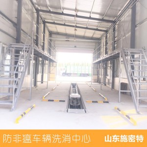 屠宰厂车辆消毒通道 运输车辆清洗消毒中心 运输车辆洗消中心建设