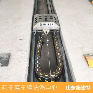 屠宰厂车辆消毒通道 运输车辆清洗消毒中心 运输车辆洗消中心建设