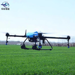 高压喷洒无人打药机 山区丘陵果树麦田均可  操作简单 可折叠机臂