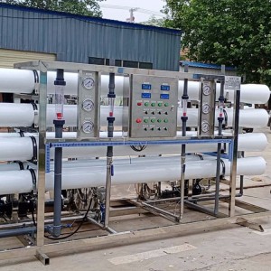 RO反渗透设备 大型商用纯净水处理 厂家销售 苦咸水淡化