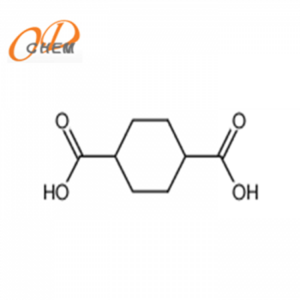 河北1,4-环己烷二甲酸 99%  CAS:1076-97-7