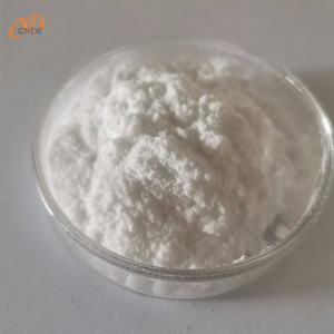 河北1,4-环己烷二甲酸 99%  CAS:1076-97-7