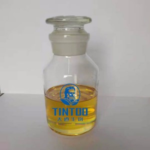 天道生物现货供应农药油悬浮剂 量大优惠
