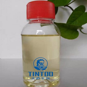 天道生物现货供应农药油悬浮剂 量大优惠
